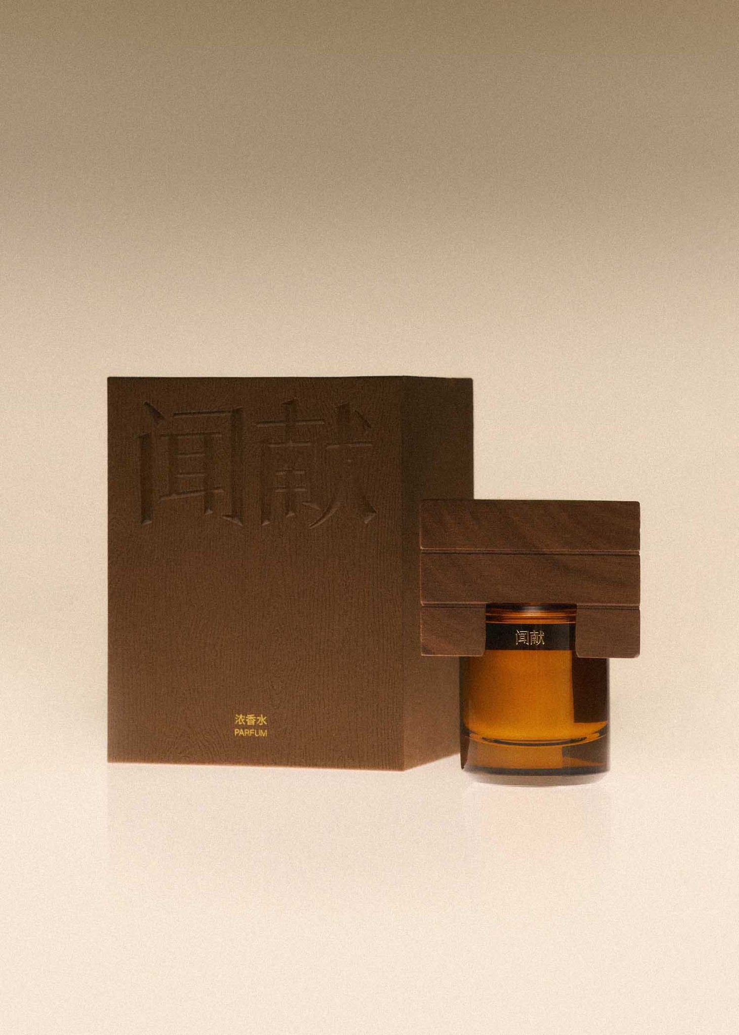 Parfum Season 06 Tree - POMELO ONE