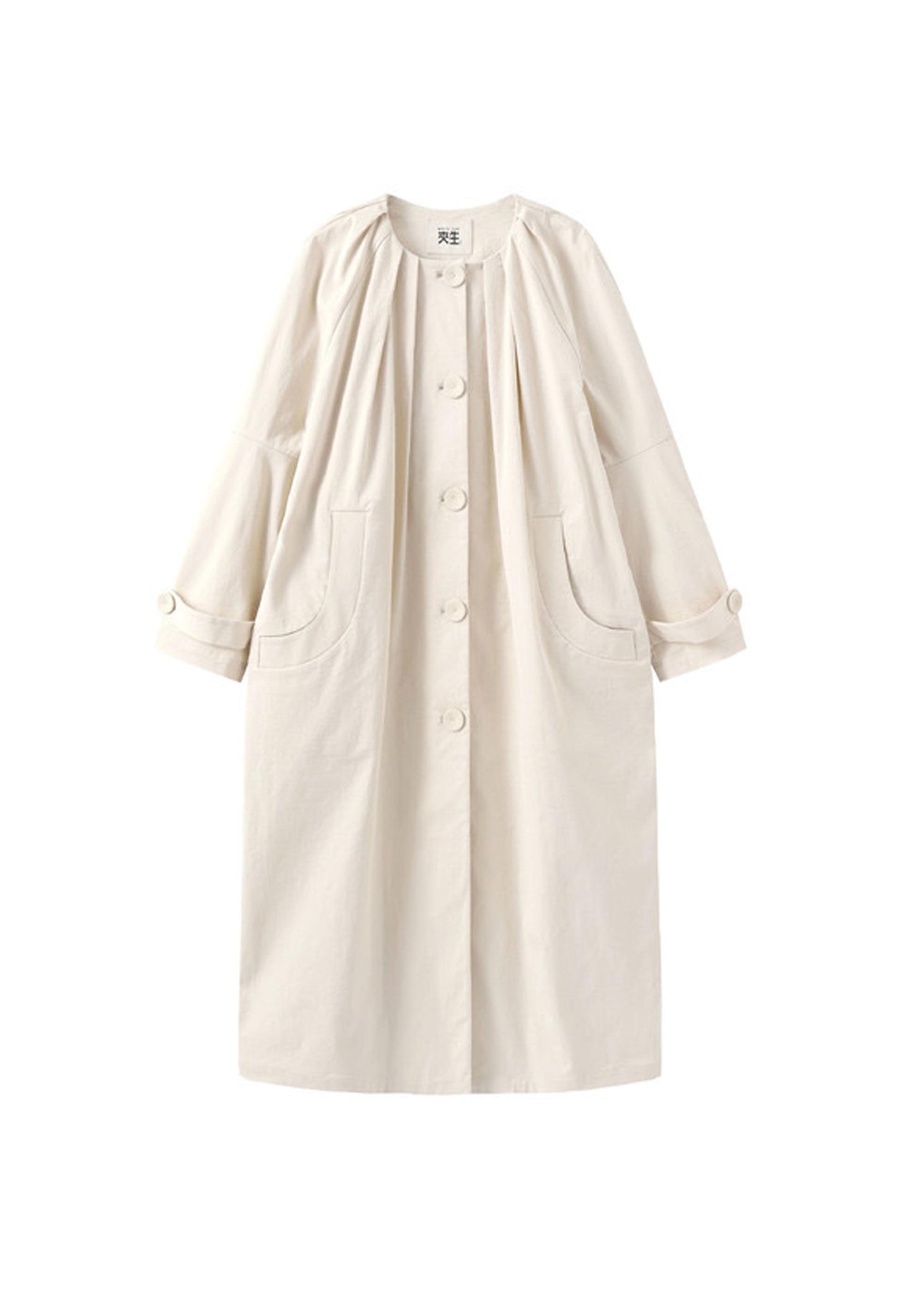 Off-white Pleated Collarless Overcoat