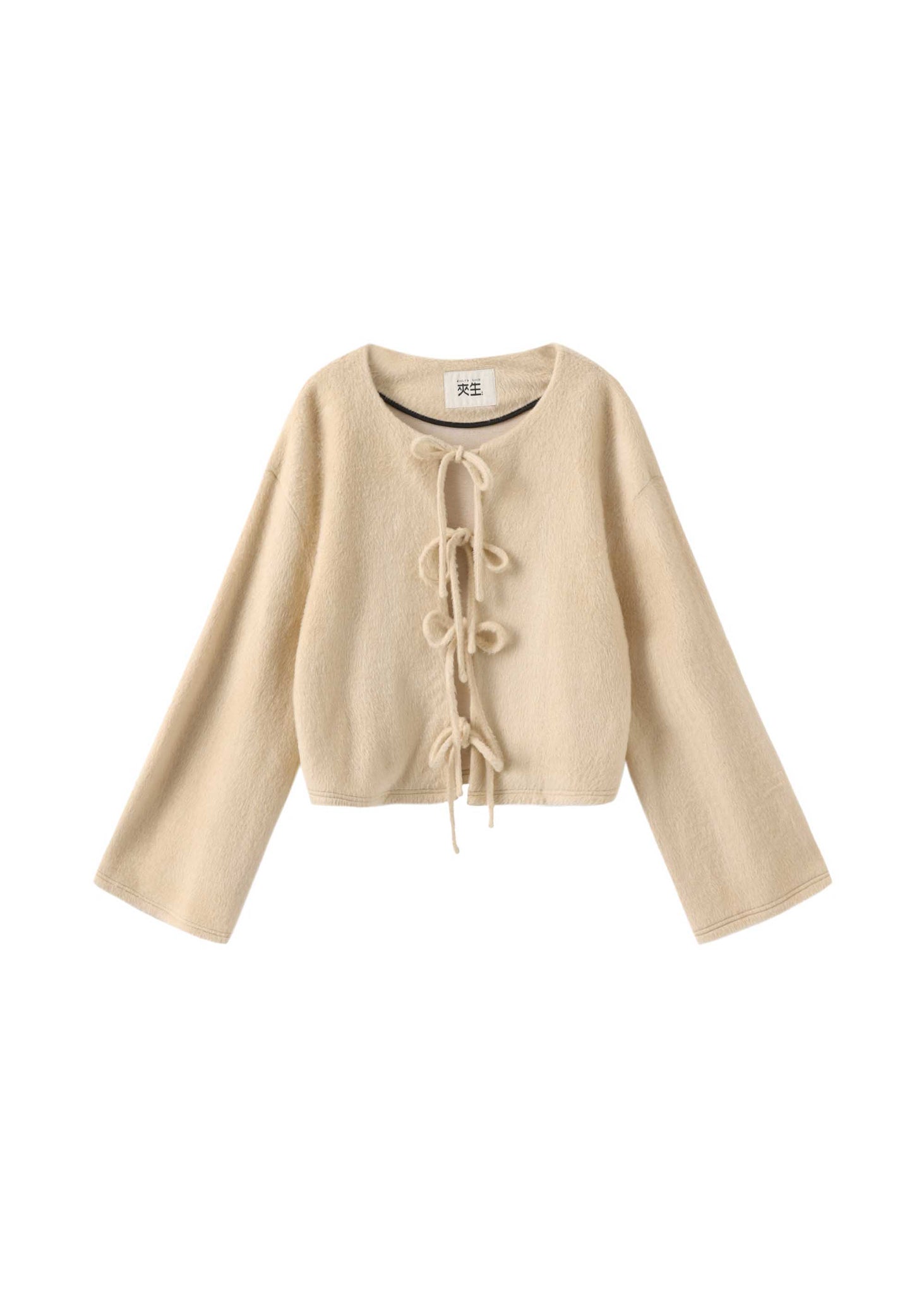 Beige Fuzzy Self-Tie Cardigan