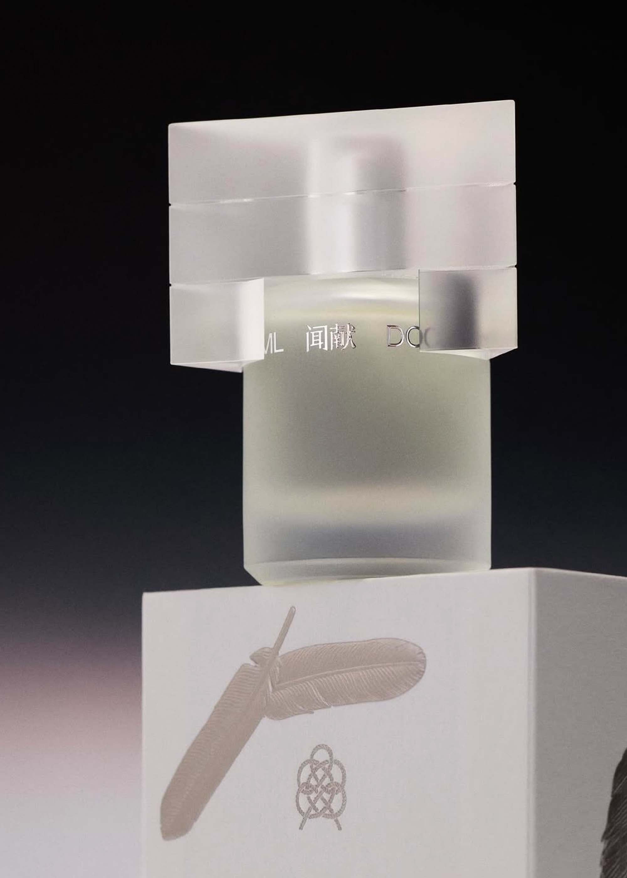 DOCUMENTS: FEATHER Eau de Parfum | 157Moments