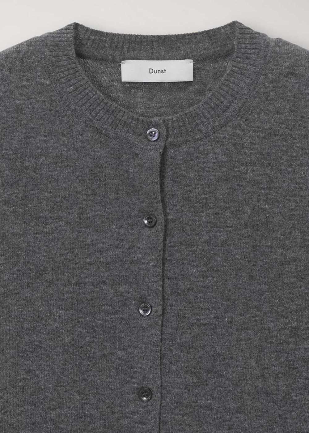 Grey Round-Neck Wool Cardigan